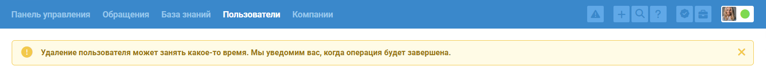 a88f557eb8afb6133a0b584f036fba07.png